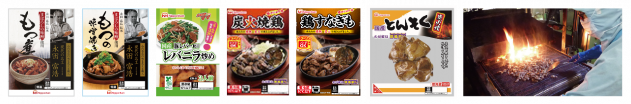 加工食品商品